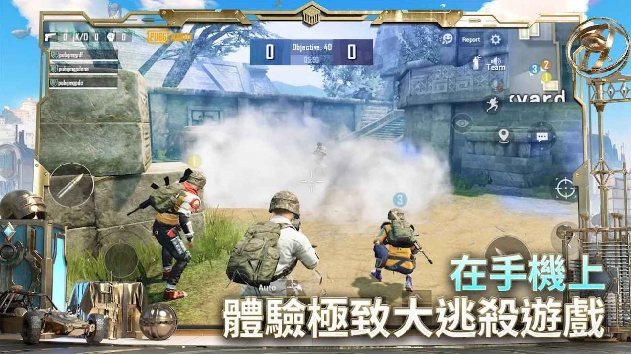 证券日报头版：中国资产迎来价值重估新阶段