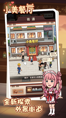 柯淳片场随地扔烟头