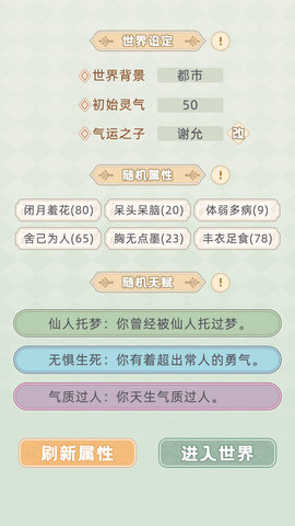 为什么抱 10kg 的小孩比抱 10kg 的大米，感觉上要轻？