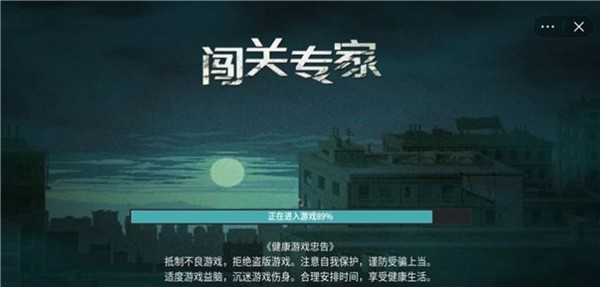 为什么说E人养狗I人养猫