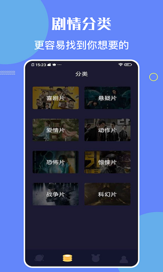 哪吒汽车被申请破产