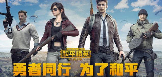 罗云熙周深音乐节后台亲密合影