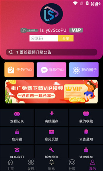 ai 已经能编出很完美的程序，程序员这个行业以后是不是会消失？