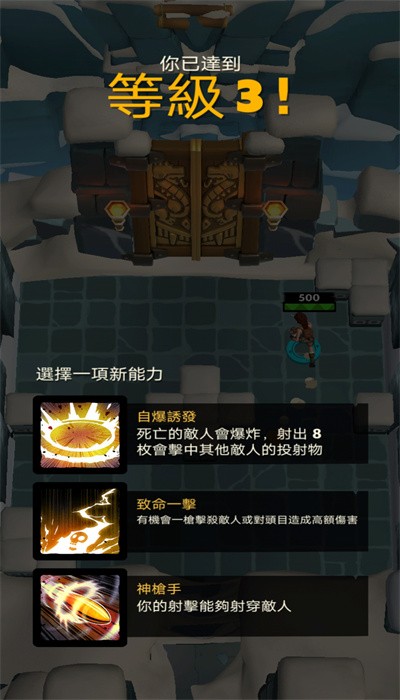 “中美领导人4月在中国会晤”？外交部回应