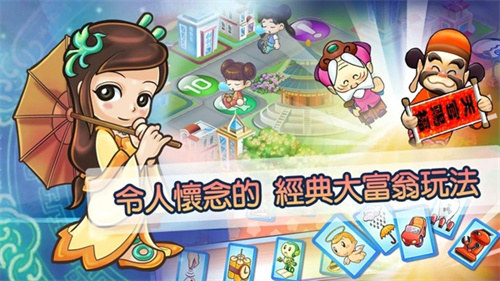 陈奕迅终于在妈生地唱了富士山下
