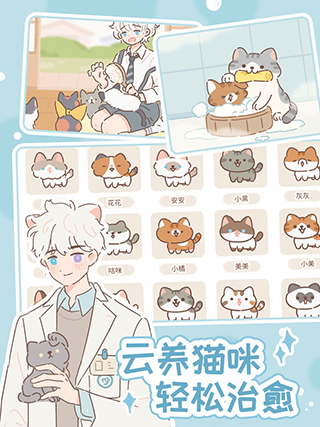 A股，冲上热搜