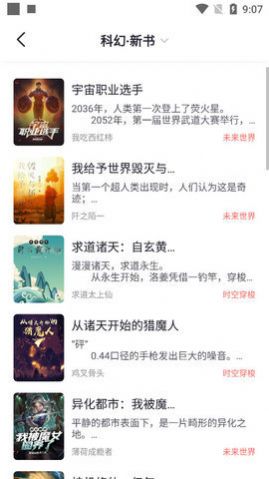 中方决定对原产于美国的所有进口商品加征 34% 关税，释放哪些信号？