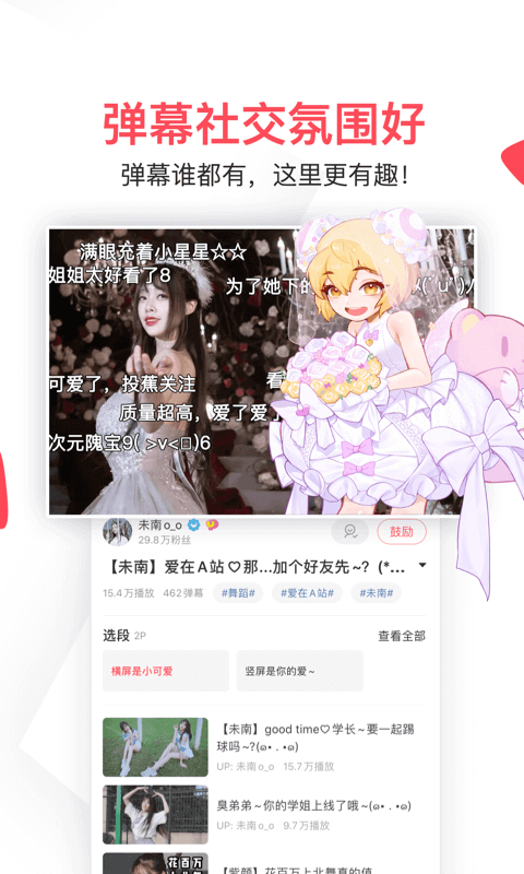 日本米价续飙涨 ，日本政府拟释出最多 21 万吨储备米，涨价原因是什么？暴露出了哪些问题？）