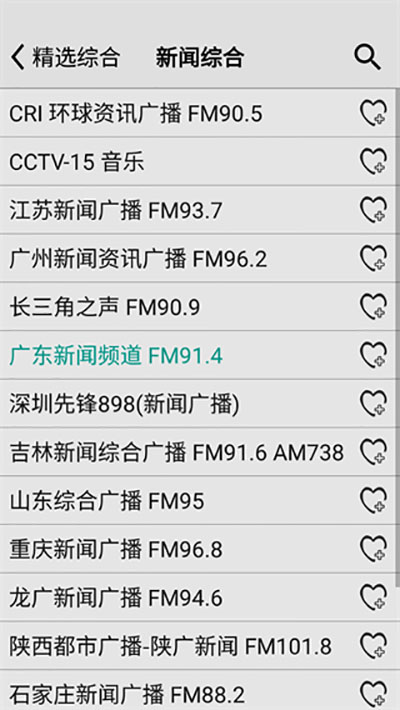 如何看待中核集团发布《我们收到 1196273 份简历》，后疑似被举报删文？