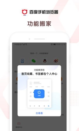 美国正式取消对中国不超过 800 美元的小额包裹免税政策，是出于何原因？这将对中美跨境电商造成什么影响？