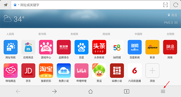 解码工商银行2024财报：“五化”转型筑牢发展根基，“人工智能+”重塑金融业态）