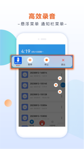 刚刚！2025年宁明地区公开招录80人(附岗位要求)！本地户籍优先！取消面试！4月22日报名开始！不限专业可参加心理咨询报名通道