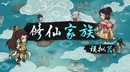 DeepSeek创始人梁文锋：我的父亲是一名小镇数学老师，他从不问我考试排名，只问‘今天解决了什么问题’