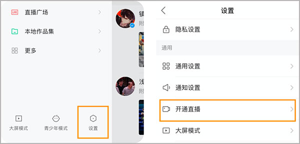 墨甲笔矛战学海，菁英鸿鹄耀星辰 | 兰州市第五十一中学召开2025届高三年级市一诊表彰大会
