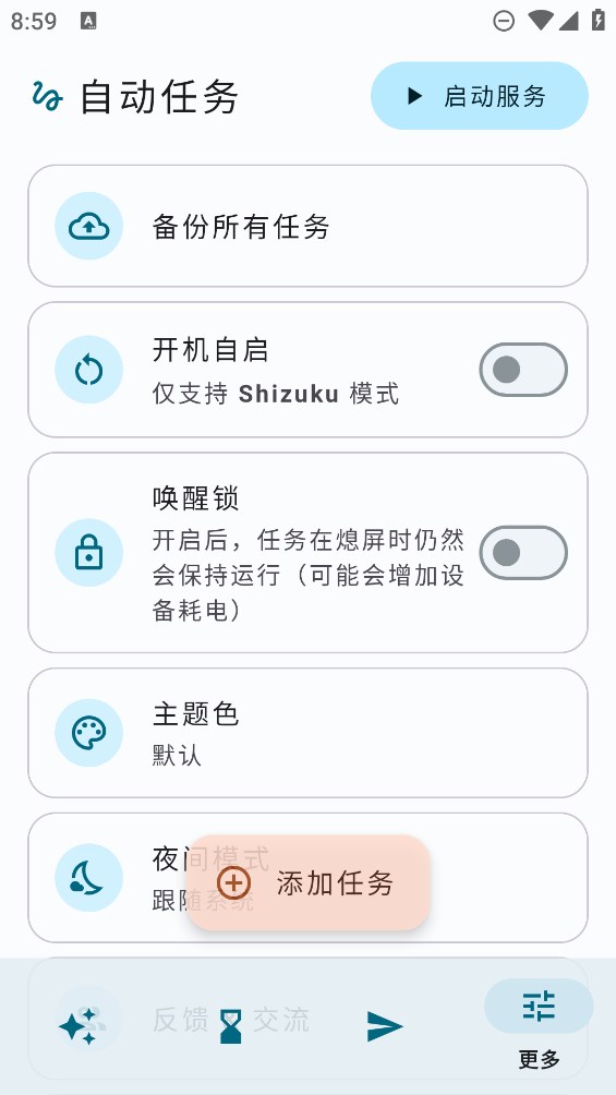 为什么《英雄联盟》设计师要把 ADC 设计成伤害很高但很容易被解决的输出机器？