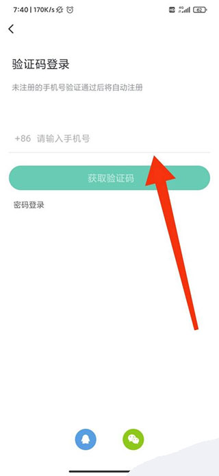 如何评价 2025 年 F1 中国站正赛，有哪些精彩瞬间？